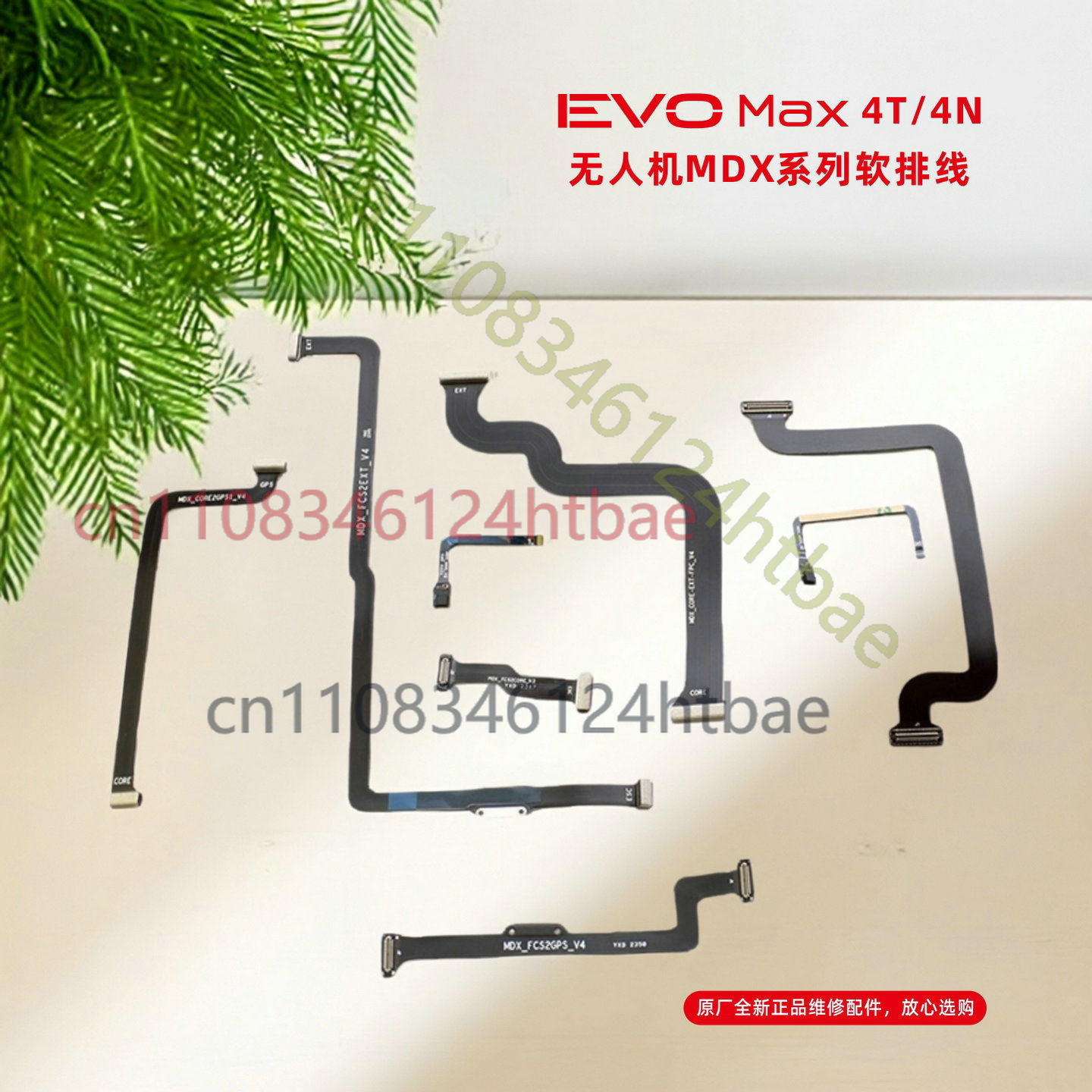 FÜR Autel EVO Max 4T 4N MDX CO – Autel Drone Evo Max 4T Bewertung und Preis